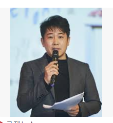 이진우 기자님 사진