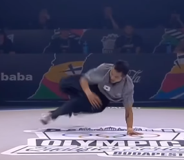 브레이킹 홍텐 경기 시간