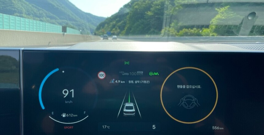 어댑티브 크루즈 컨트롤(ACC)