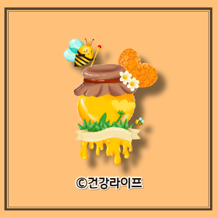 프로폴리스 효능&#44; 복용법&#44; 부작용