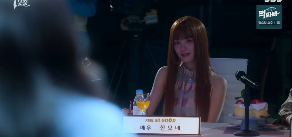 7인의탈출_7회