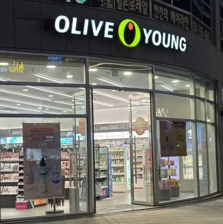 올리브영 매장 사진