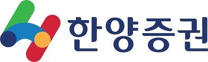 한양증권_로고