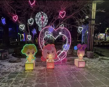 태백 눈꽃축제, 겨울축제_6