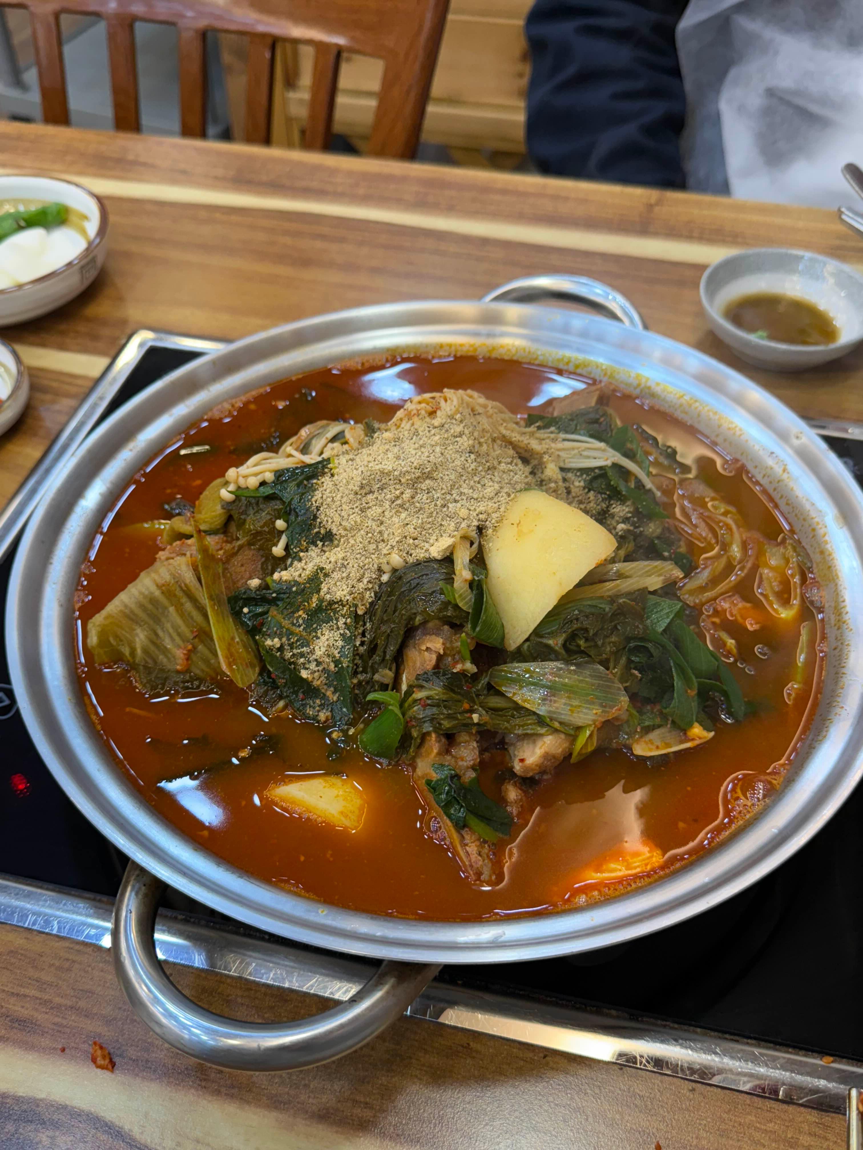 울산등뼈마루메뉴