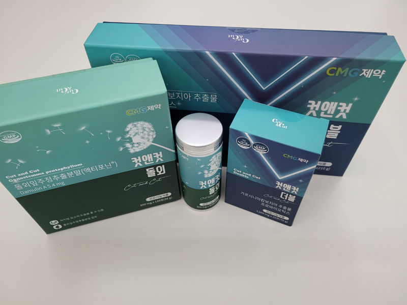 컷앤컷 다이어트 효능, 성분, 부작용, 주의사항