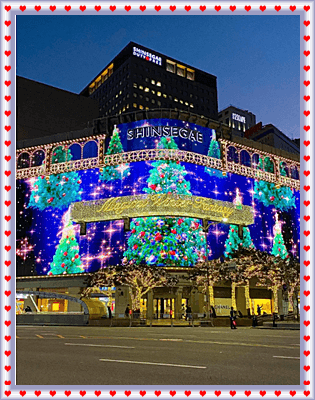 명동신세계백화점