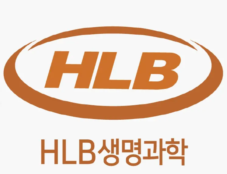 HLB생명과학