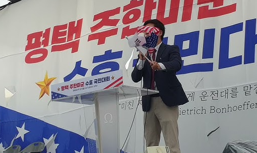 구주와 변호사 법조 경력