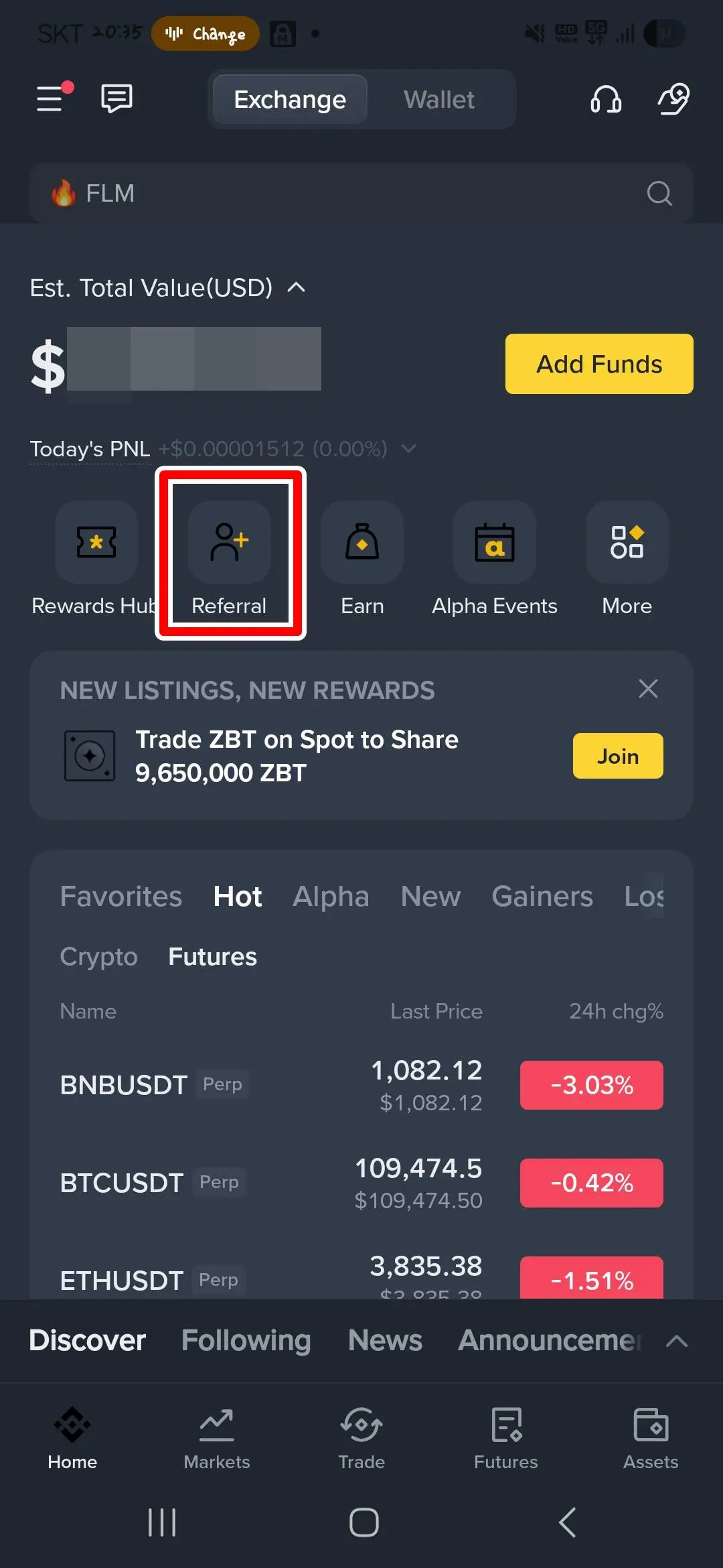 레퍼럴 로고 클릭