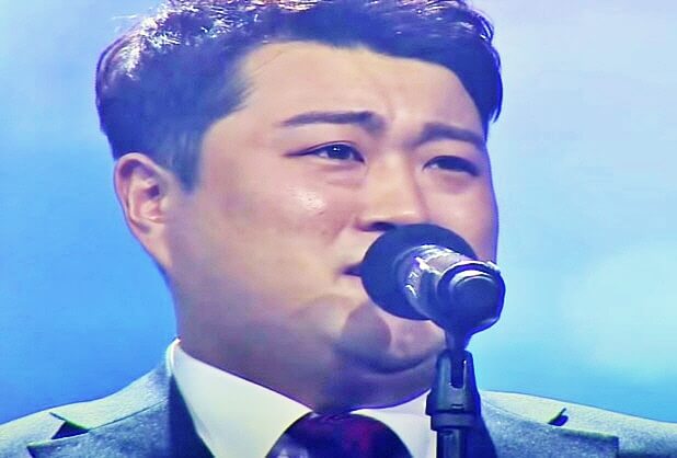 김호중 고맙소