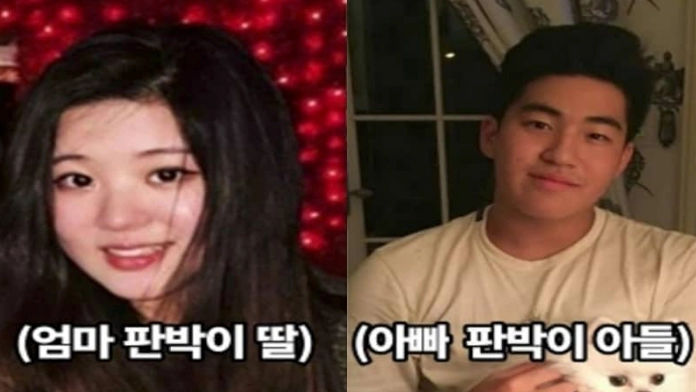 고현정 프로필 나이 고향 학력 전남편 아이들 인스타그램 고현정 프로필 나이 고향 학력 전남편 아이들 인스타그램