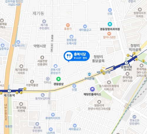 청량리 충북식당 위치 지도