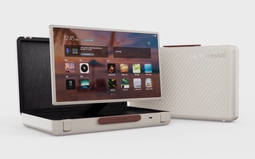 스탠바이미고 사진