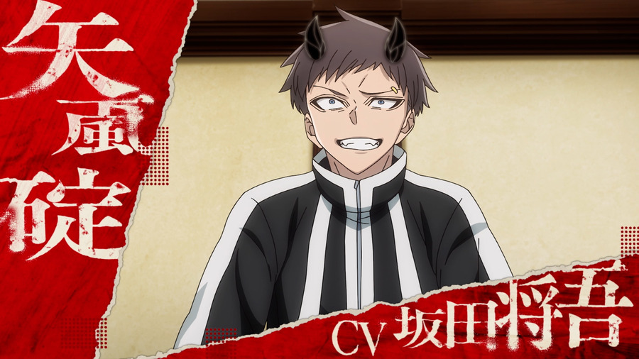 도원암귀 2025년 7월 방송