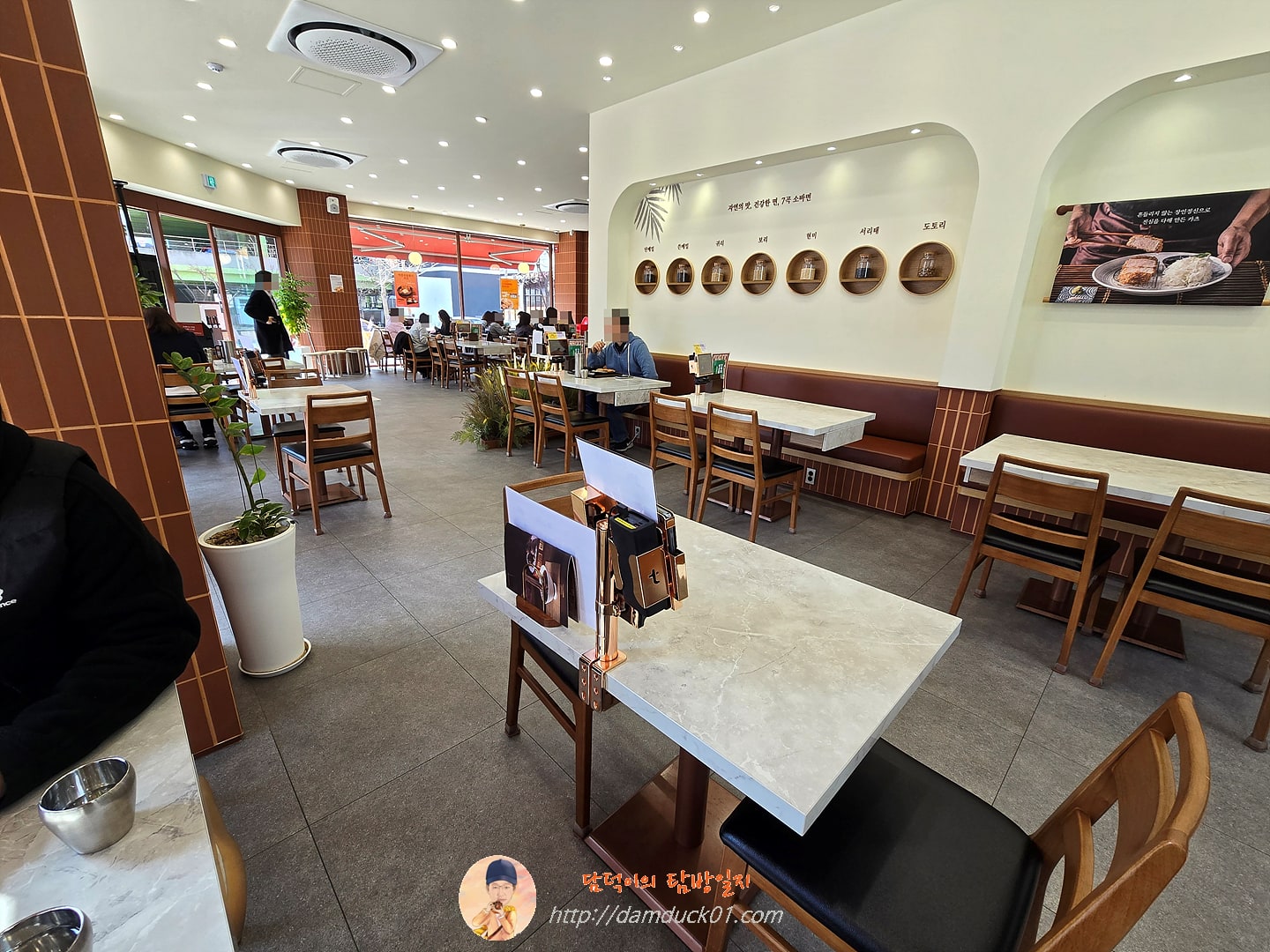 카소미야 서판교점