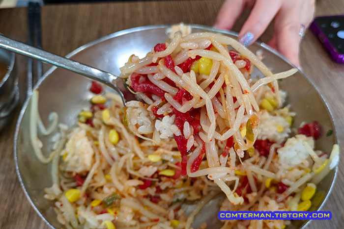 왕관식당 콩나물밥