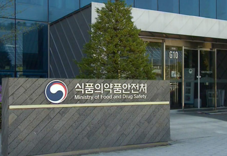 아세안 규제당국과 제약업계 회의 개최