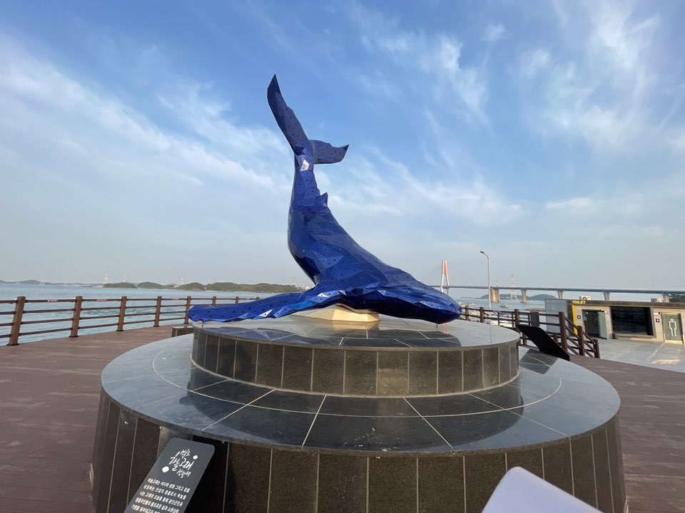 하늘고래전망대