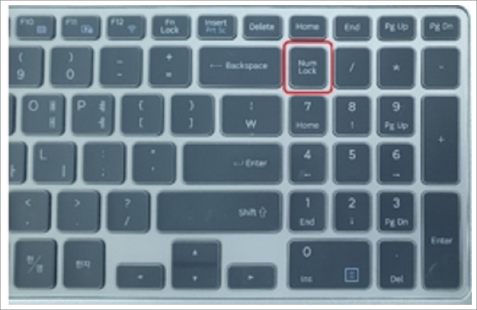 노트북 키보드, 키패드 모든 숫자가 입력되지 않을 때 해결 방법.
