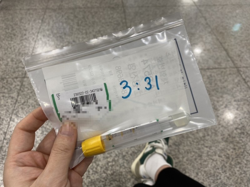 세브란스임당검사