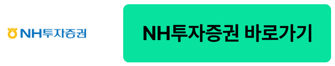 연봉 5,500만 원 이하라면 연금저축으로 세액공제 최대 99만 원 받는 법