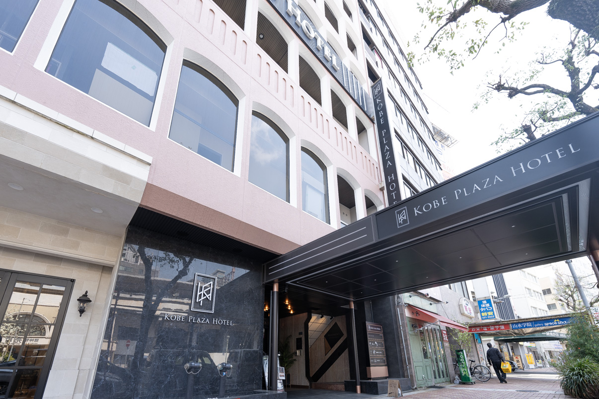 Original source photograph 6 for Kobe Hotels: 1 Stay Record and 1 Official Introduction