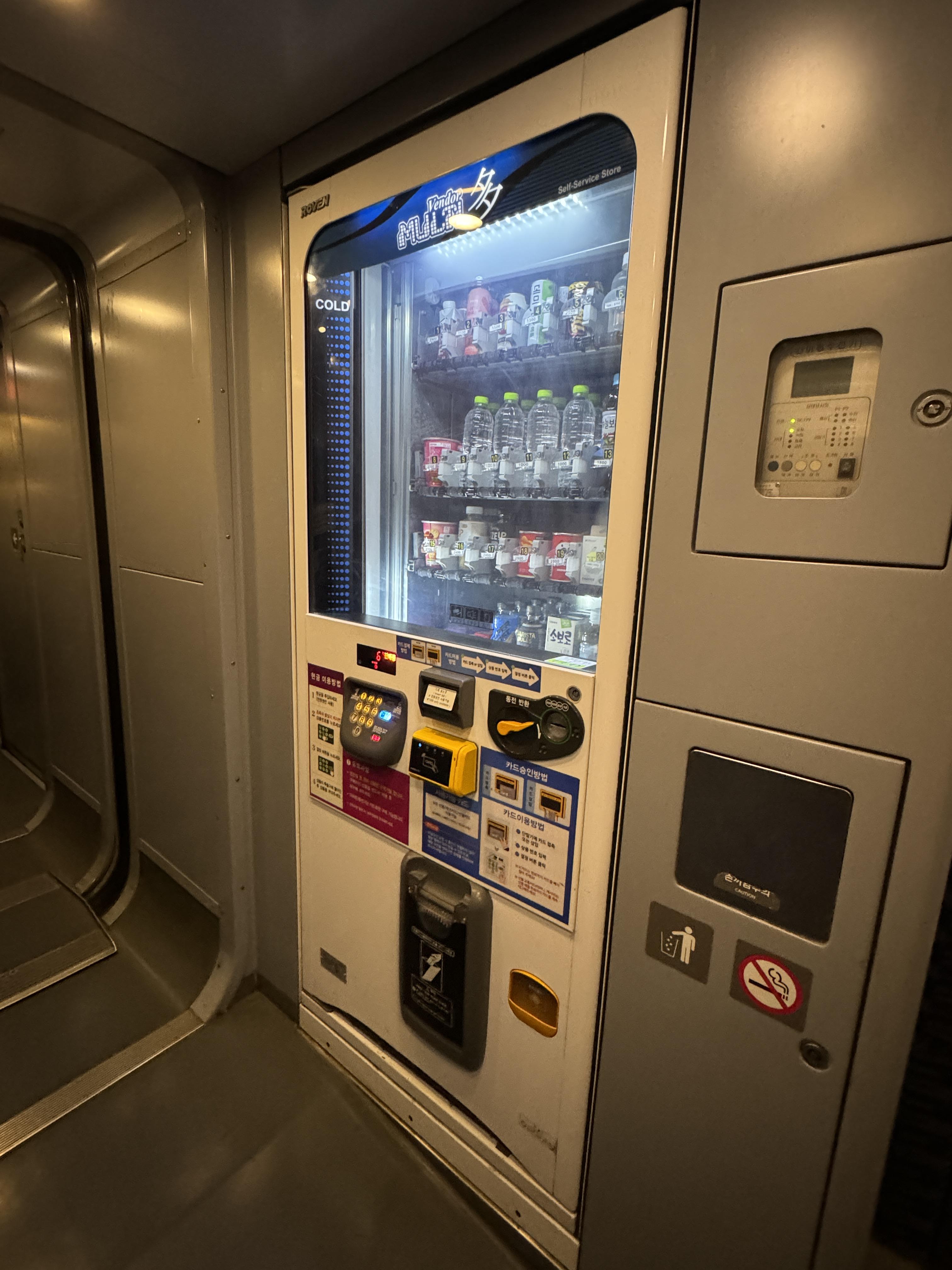 부산-서울-SRT-5_6호차-자판기