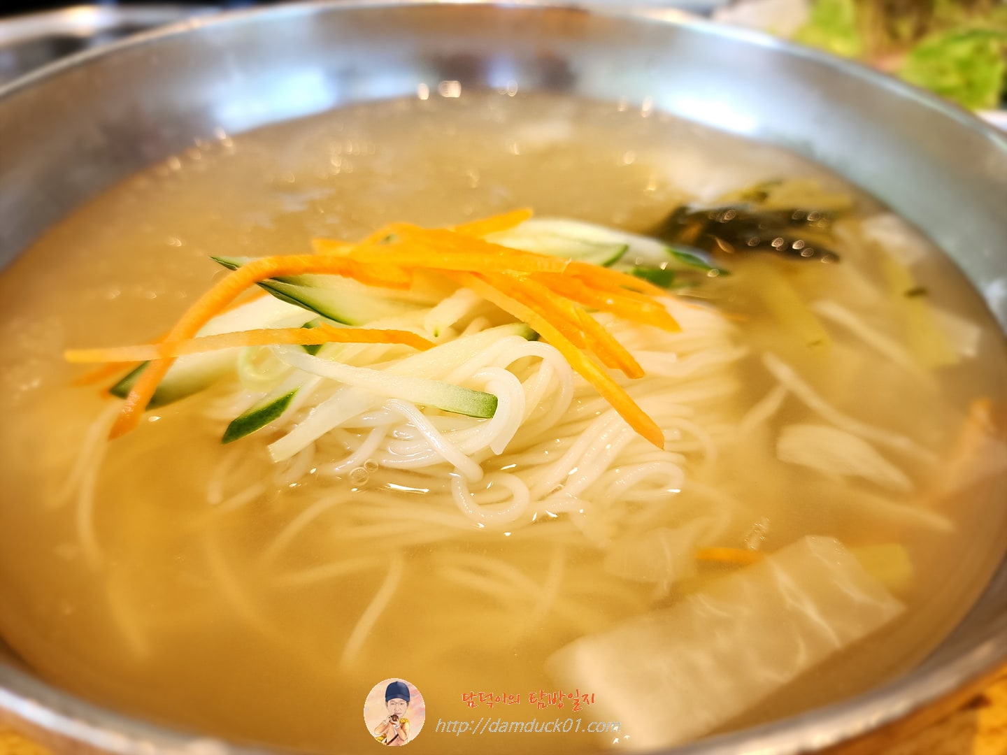 동치미 국수