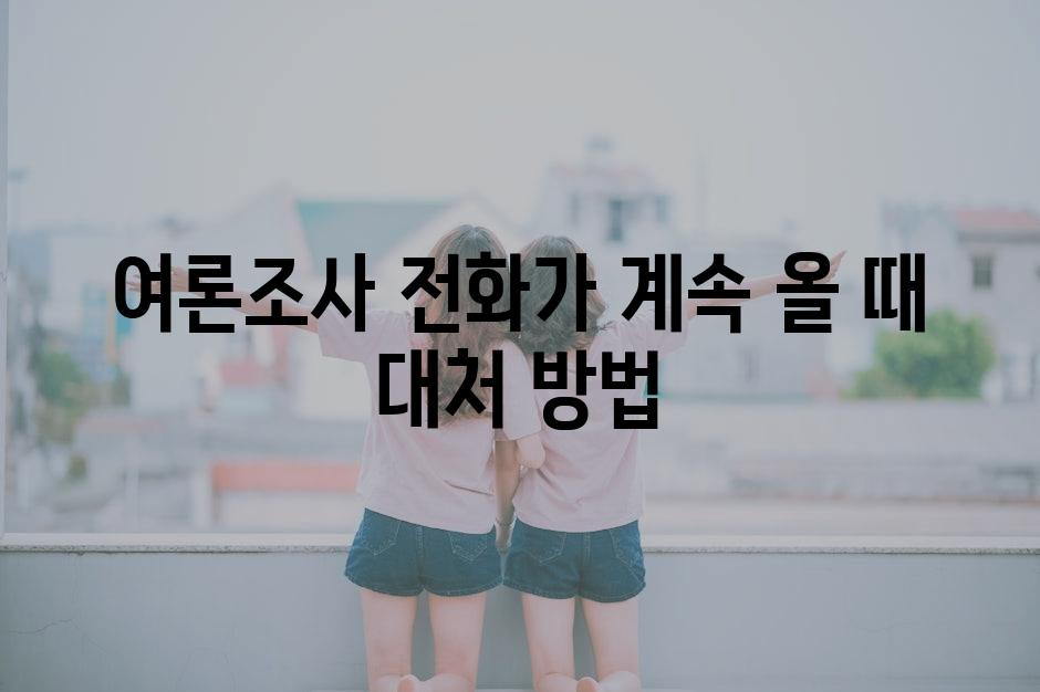 샘플 (35)