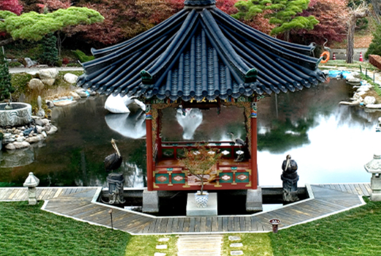 세종 베어트리파크 수목원