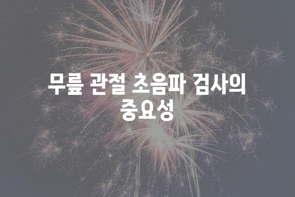 샘플 (15)