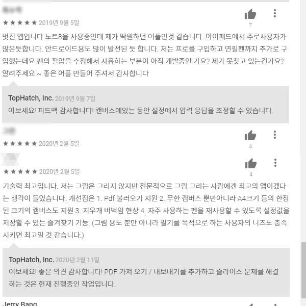 Concepts리뷰