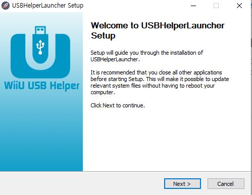 구형 Wii U USBHelperInstaller 설치 시작 화면