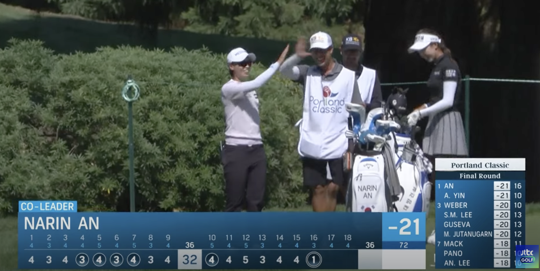 2024 LPGA 투어 포틀랜드 클래식 최종라운드 16번홀 홀인원을 기록하며 공동 선두에 오른 안나린