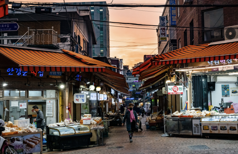 영동전통시장 이미지