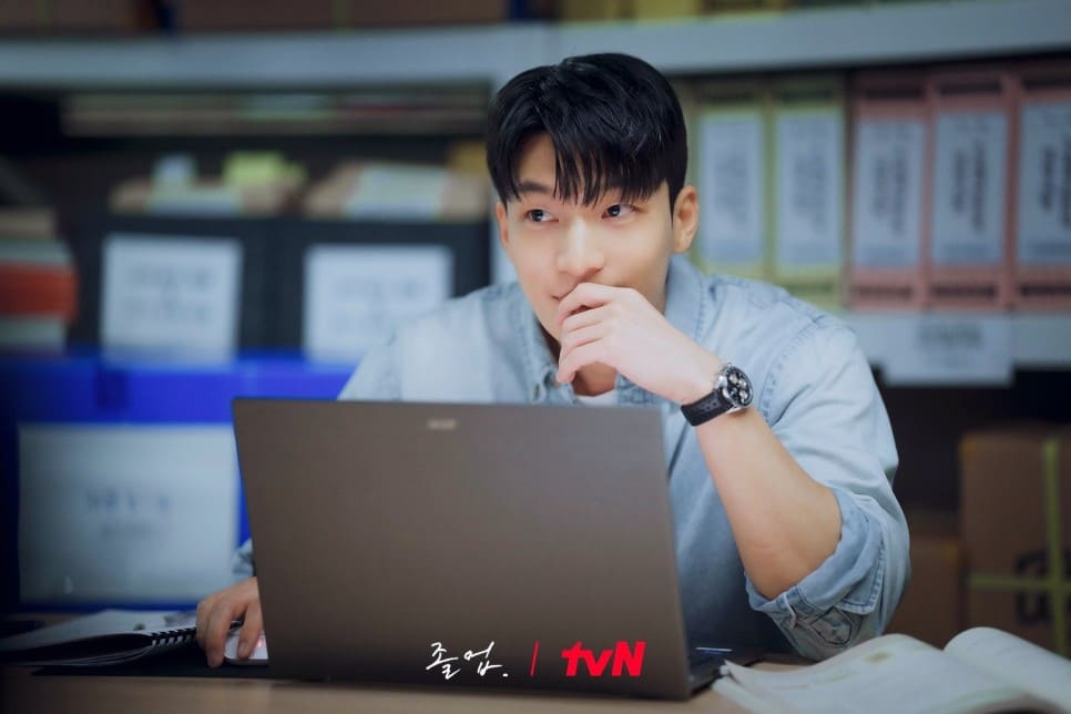졸업 이준호