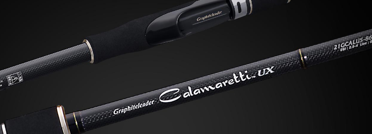 카라마레티 UX 사진