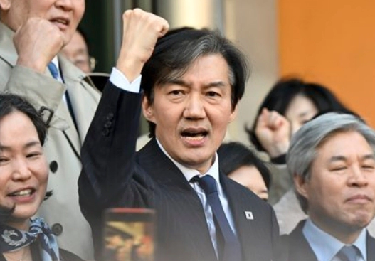 박은정 검사 프로필 나이 고향 학력 검사 경력