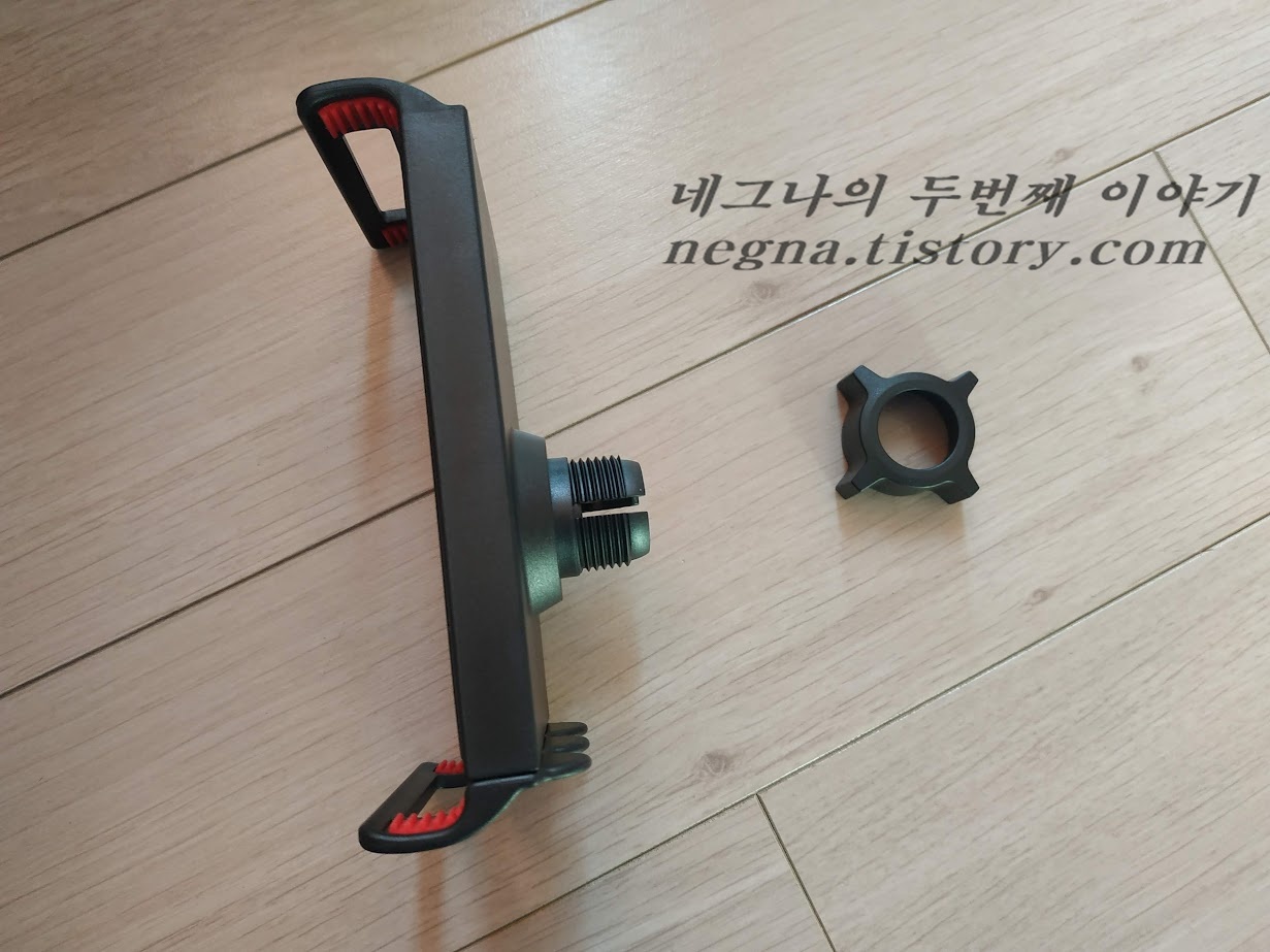 홀더 조립하기.