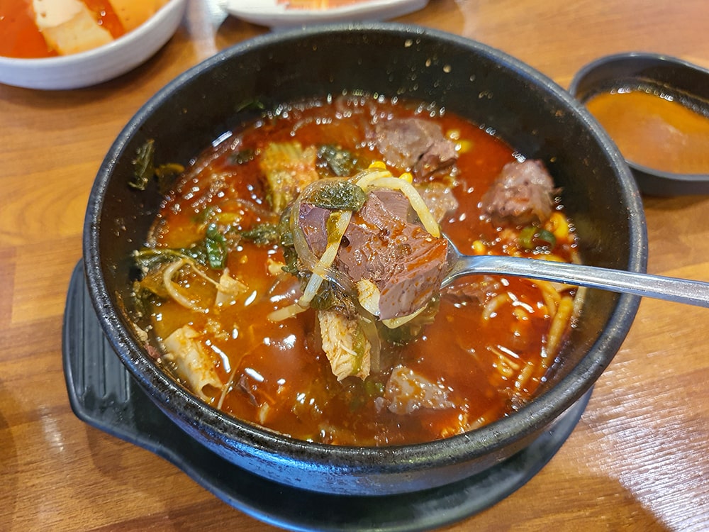 장수 본가해장국 태평직영점22