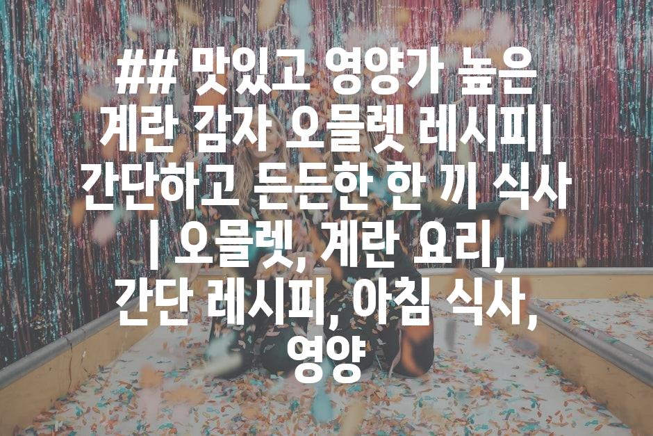 샘플 (19)