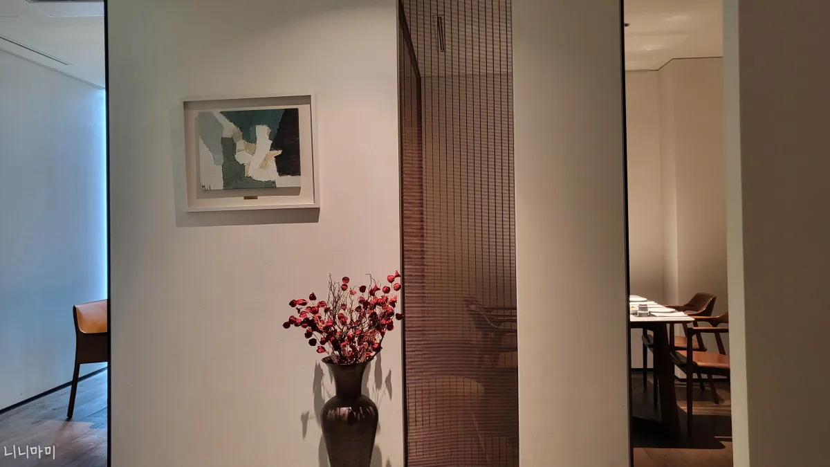 비즈니스미팅식사-동류수