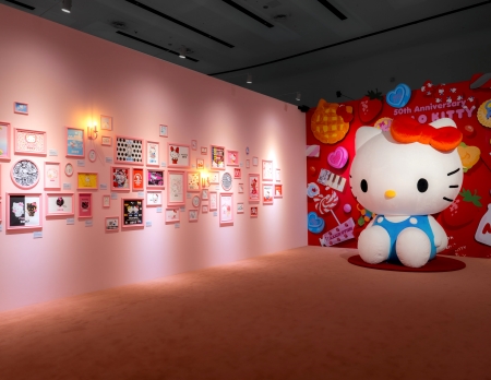 헬로키티 50주년 특별전