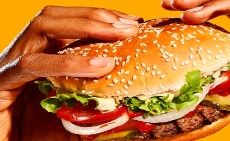 버거킹 민생지원금