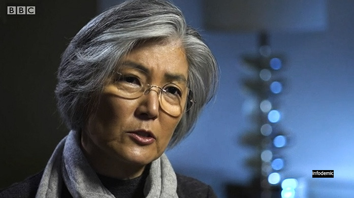 강경화 장관 프로필