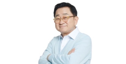 양평 용문산 산나물 축제