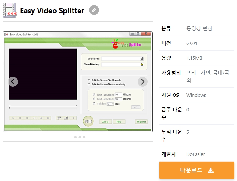 Easy-Video-Splitter