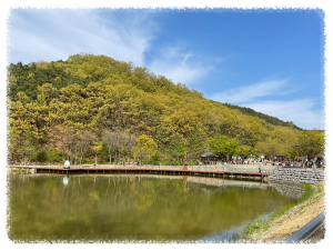 함지산