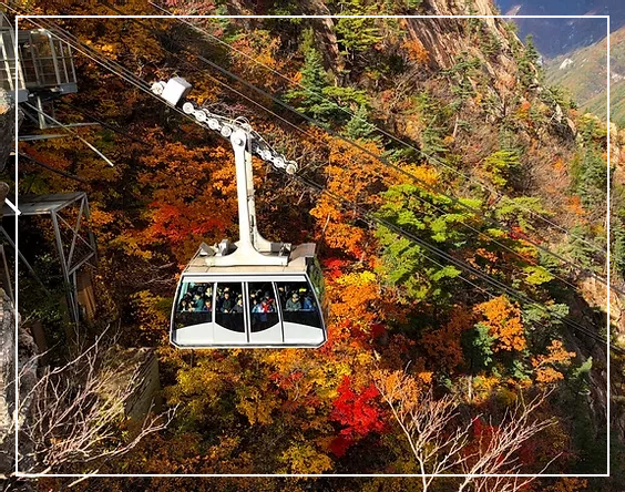 설악산 권금성 케이블카 이미지/ 출처: 설악 케이블카